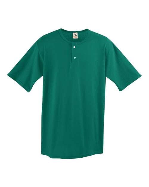 Augusta Sportswear 580 - Dark Green