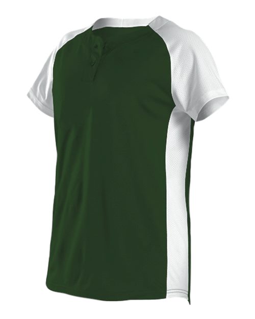 Alleson Athletic 522PDWG - Forest/ White